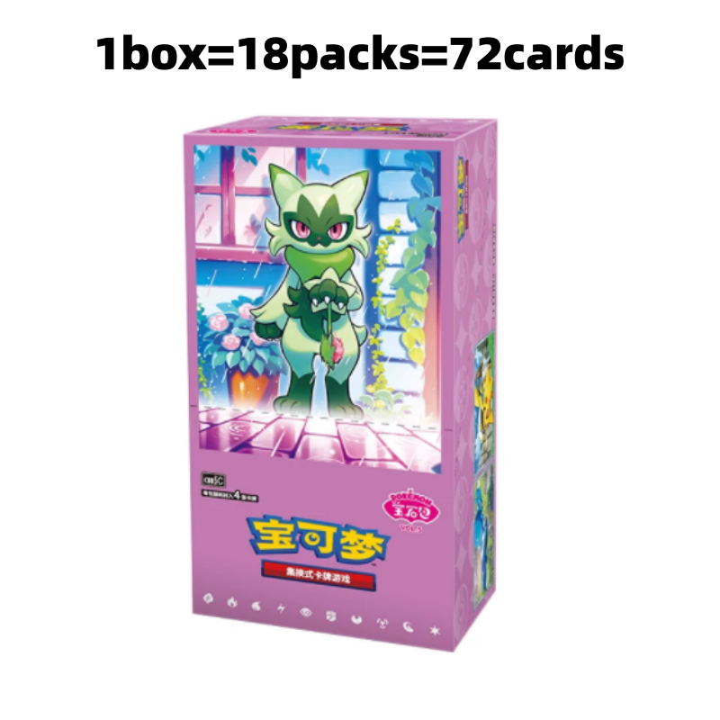 Cardstock Paper Pack - Original PTCG Trading Card Game Scarlet&Violet