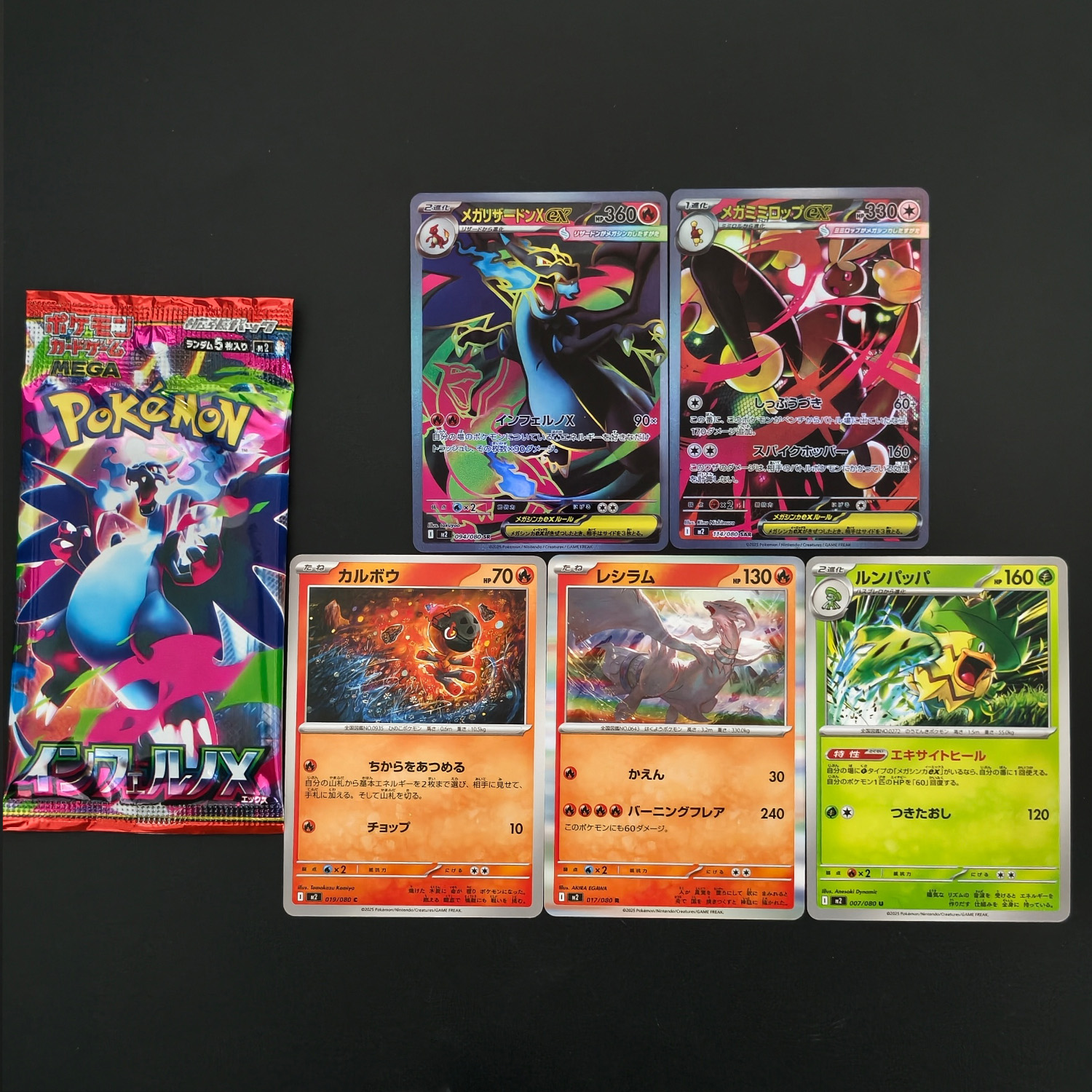 1 Box Self-made Proxy PTCG Jap - Cardstock Paper Pack avaliação e preço