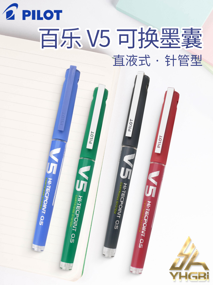 Pilot BX-V5 business roller ti - Office Stationery Supply Business avaliação e preço