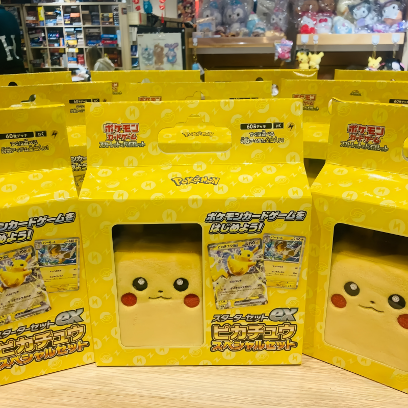 Hot Sale Genuine Japanese Vers - Cardstock Paper Pack avaliação e preço