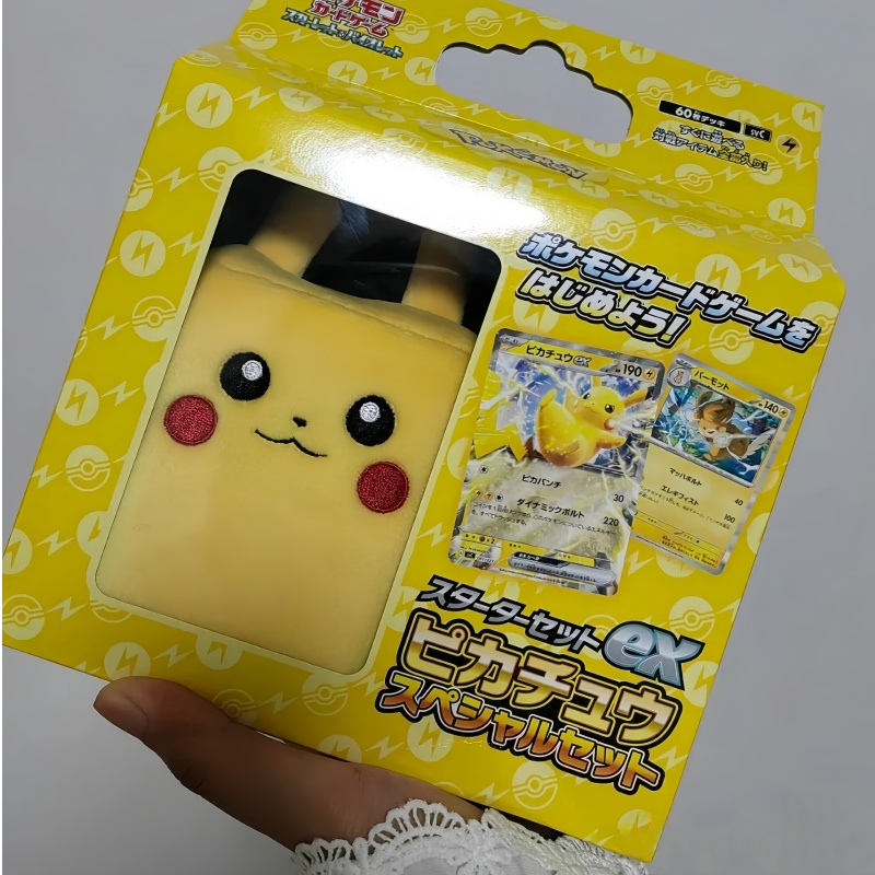 Hot Sale Genuine Japanese Vers - Cardstock Paper Pack avaliação e preço