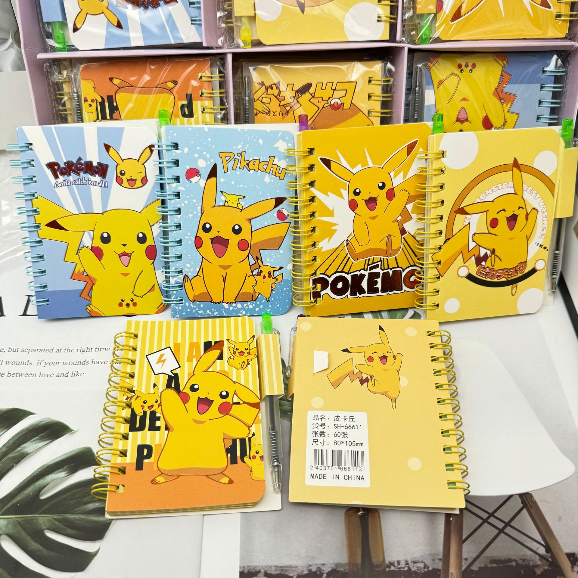 Pokemon Pikachu Cute Cartoon N - Office Stationery And Supply avaliação e preço