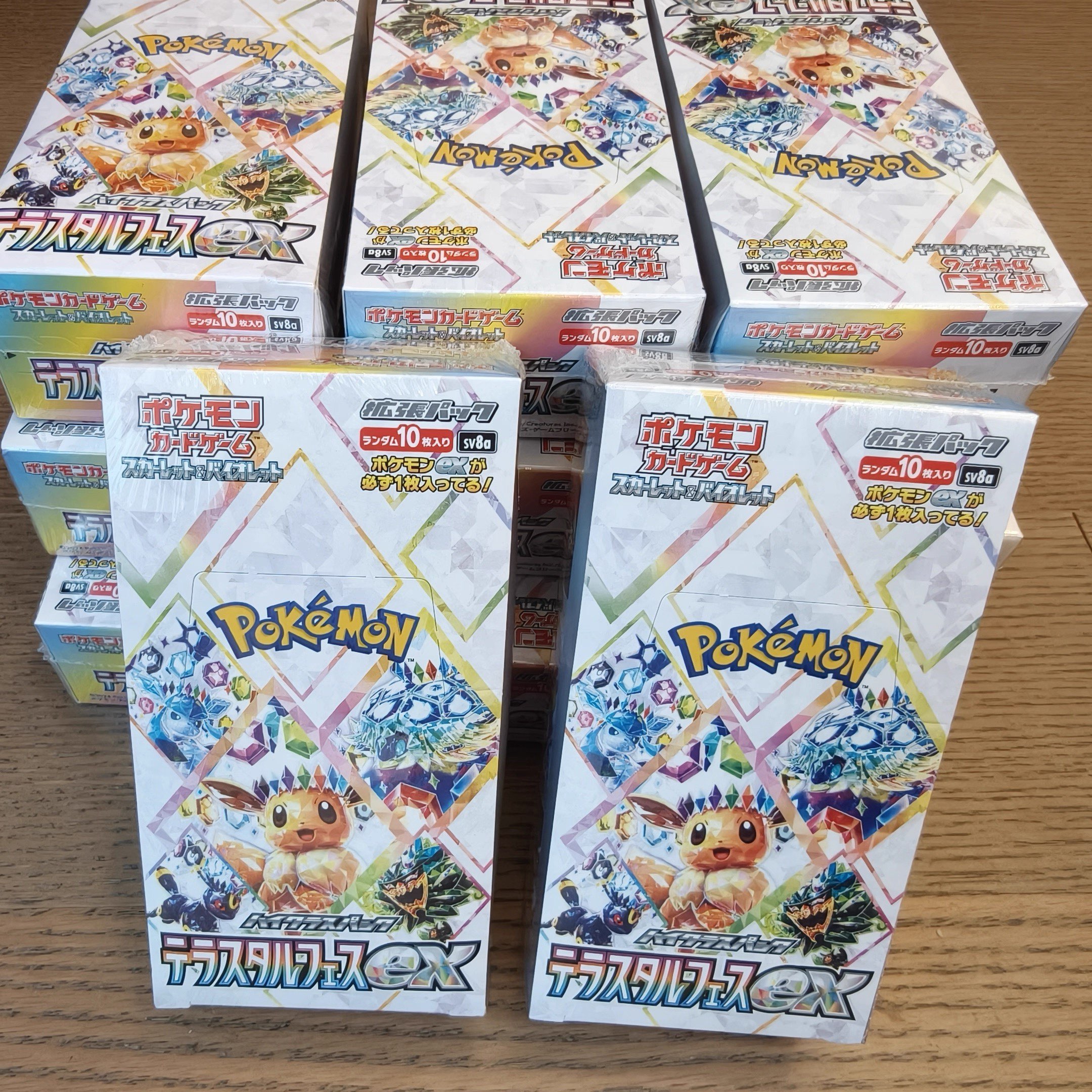 New Kayou Pokemon Ptcg Sv8a Ja - Cardstock Paper Pack avaliação e preço