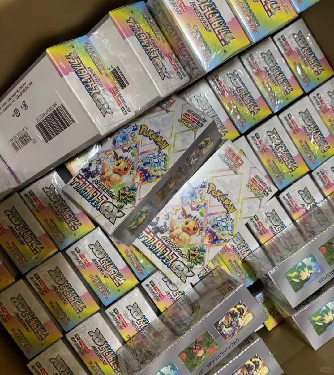 New Kayou Pokemon Ptcg Sv8a Ja - Cardstock Paper Pack avaliação e preço