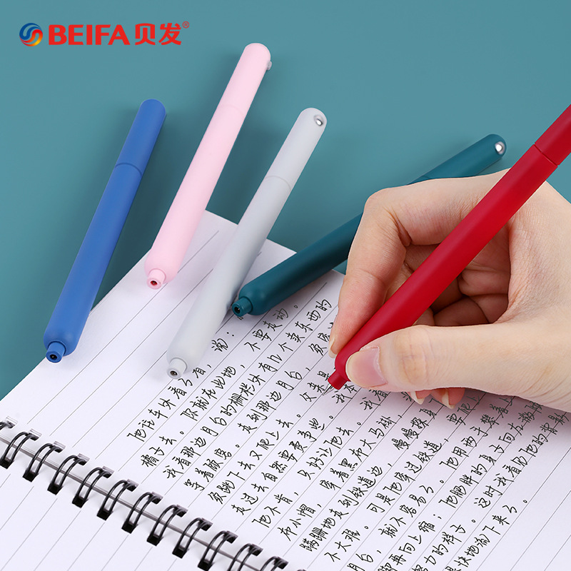 BeiFa Simple Rotating Gel Pen  - Office Stationery Supply Business avaliação e preço