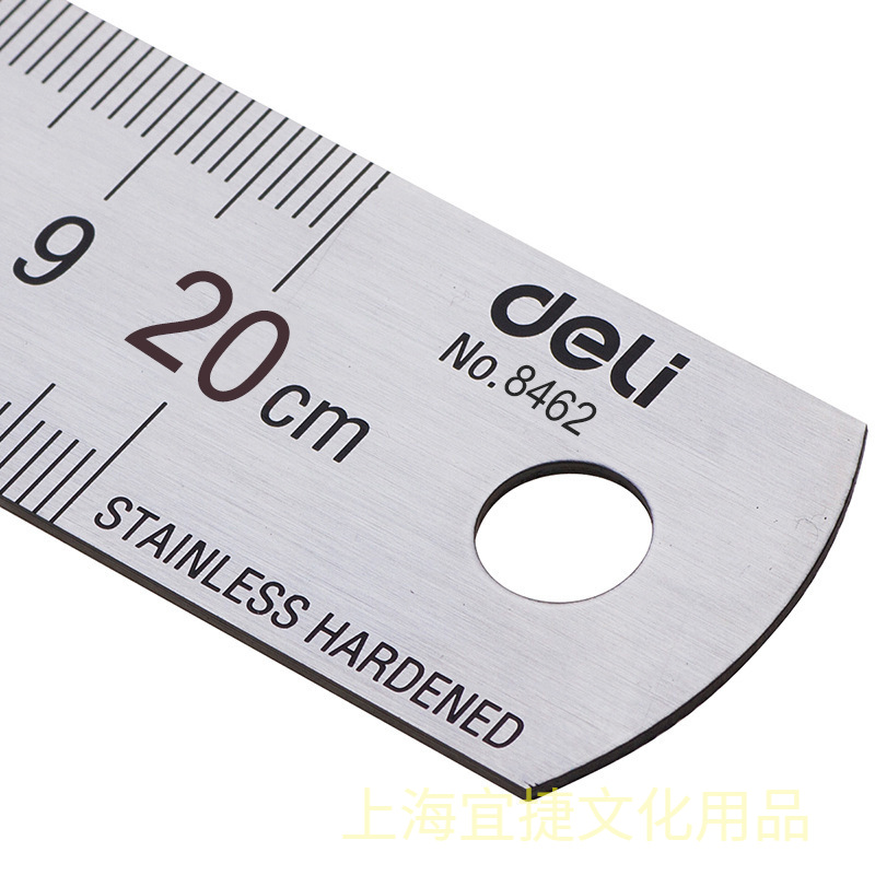 Deli 20cm Stainless Steel Meta - Stationery Office Supply Store avaliação e preço