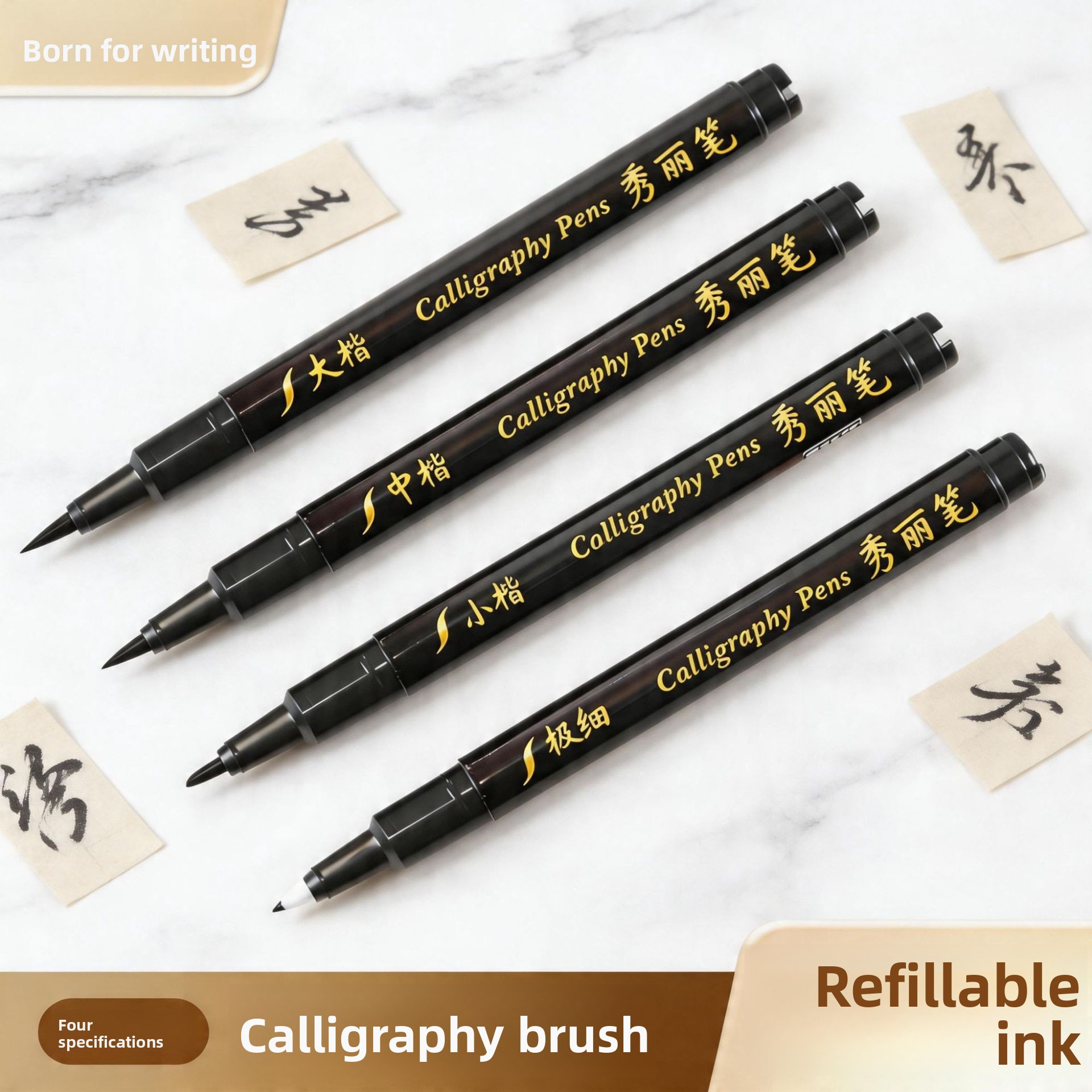 Shuiliu Calligraphy Brush with - Fountain Pen Ink avaliação e preço