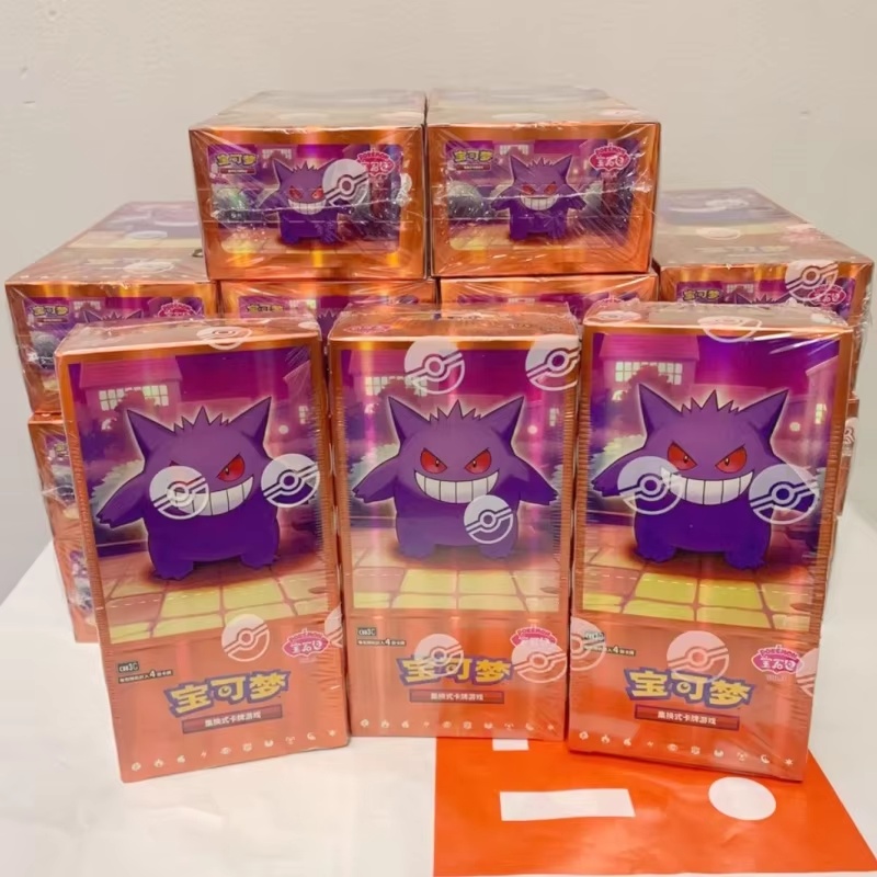 Hot Sale Original Stock Ptcg T - Cardstock Paper Pack avaliação e preço