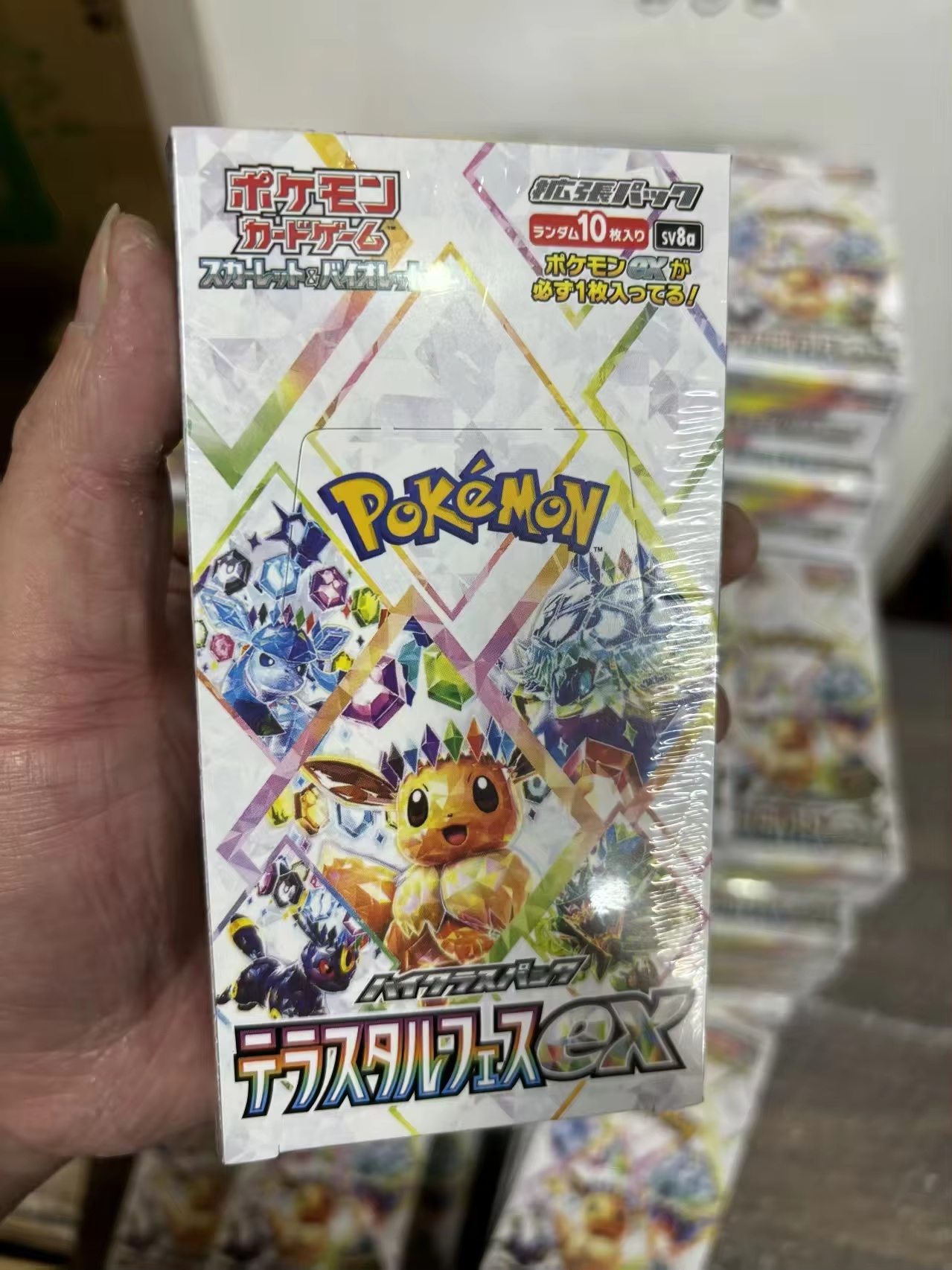 Pokemon Ptcg Sv8a Japanese Boo - Cardstock Paper Pack avaliação e preço