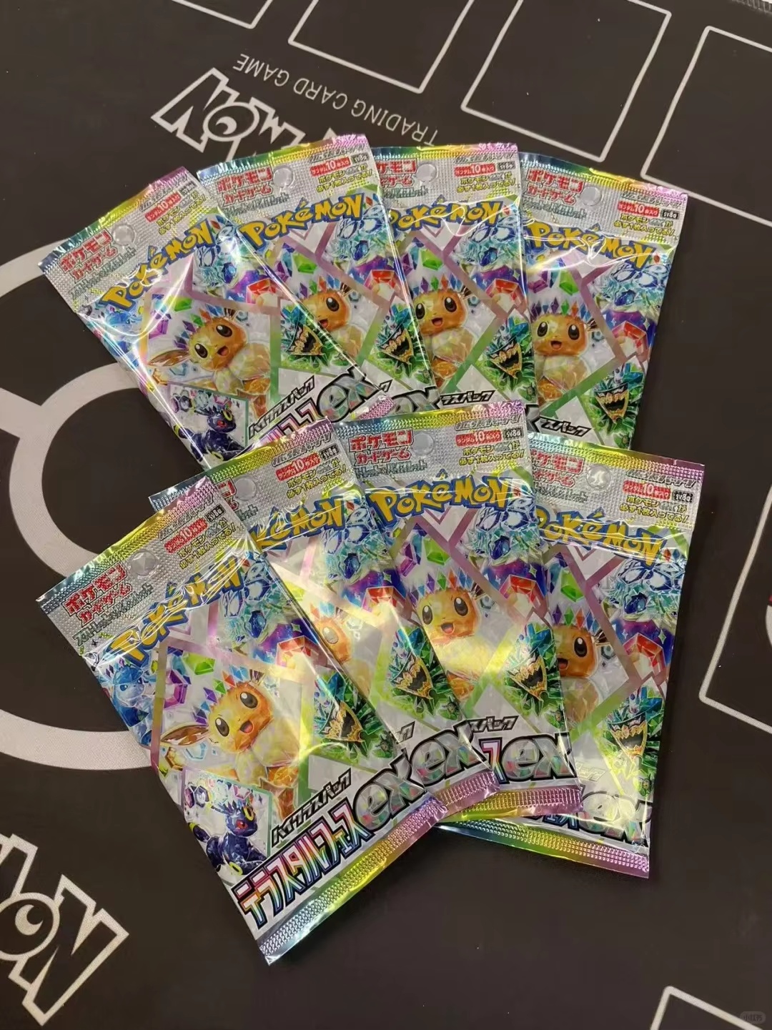 Pokemon Ptcg Sv8a Japanese Boo - Cardstock Paper Pack avaliação e preço