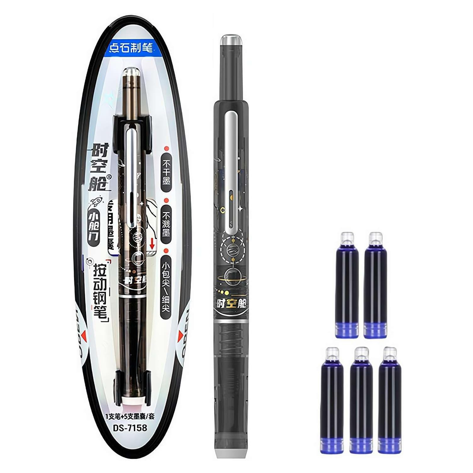 Retractable Fountain Pen Blue  - Fountain Pen Ink avaliação e preço