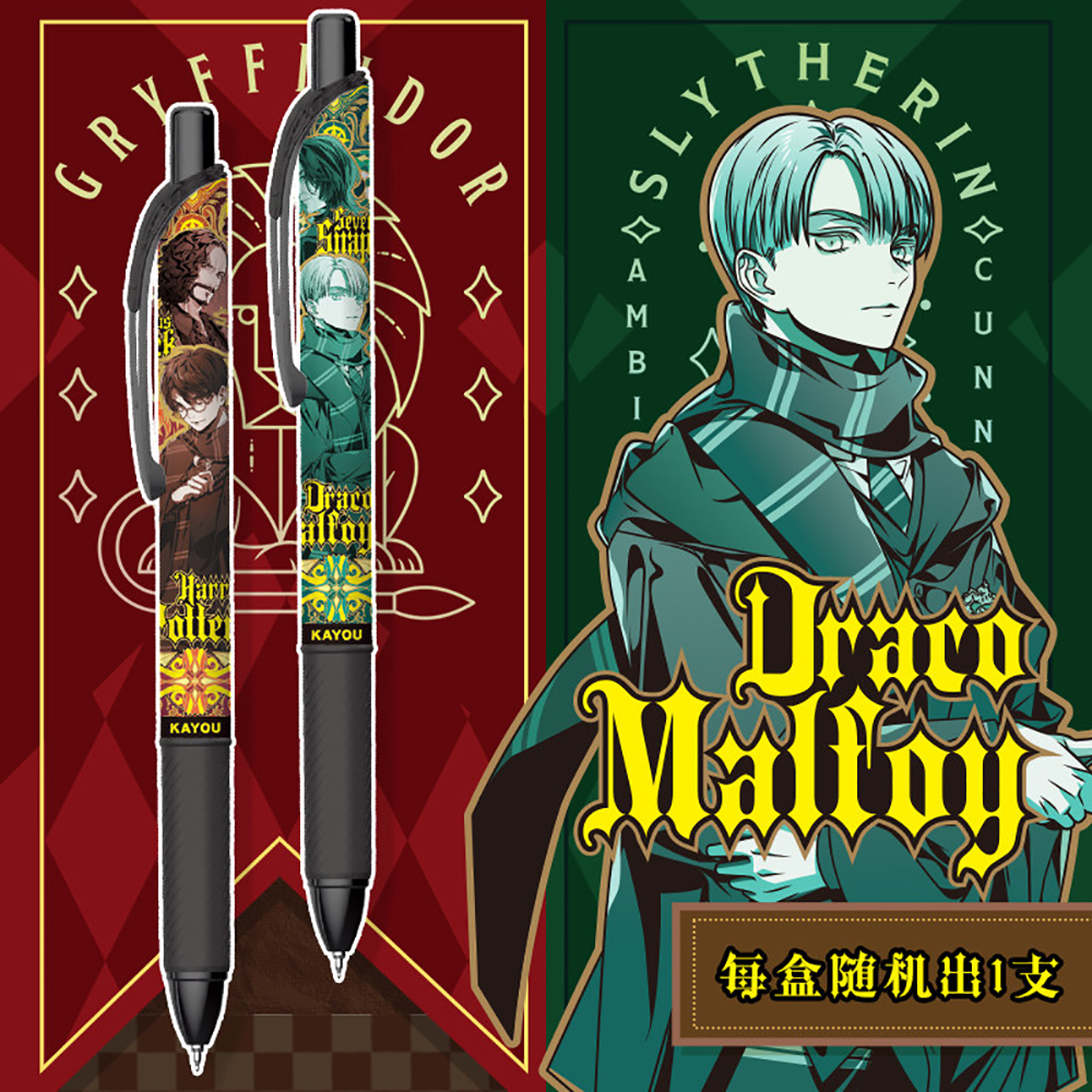 Original Kayou Harry Potter Ge - Office Stationery And Supply avaliação e preço