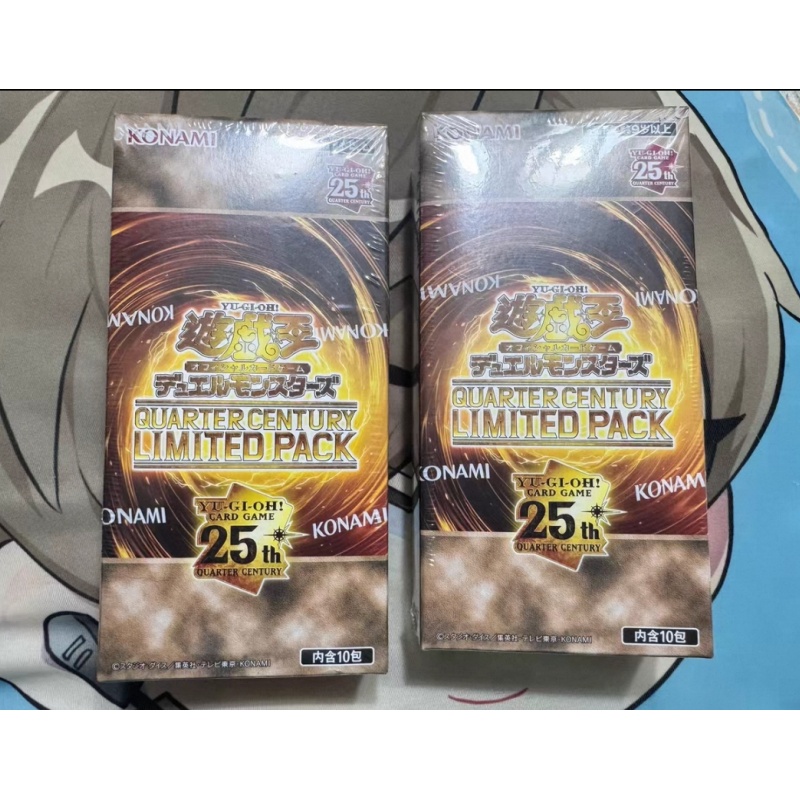 In Stock YuGiOh Card Game 25th - Cardstock Paper Pack avaliação e preço