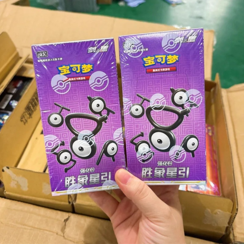 In Stock Original Ptcg PKM:Swo - Cardstock Paper Pack avaliação e preço