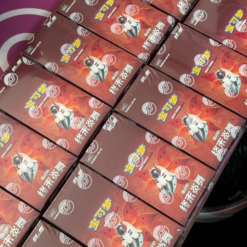 In Stock Original Ptcg PKM:Swo - Cardstock Paper Pack avaliação e preço