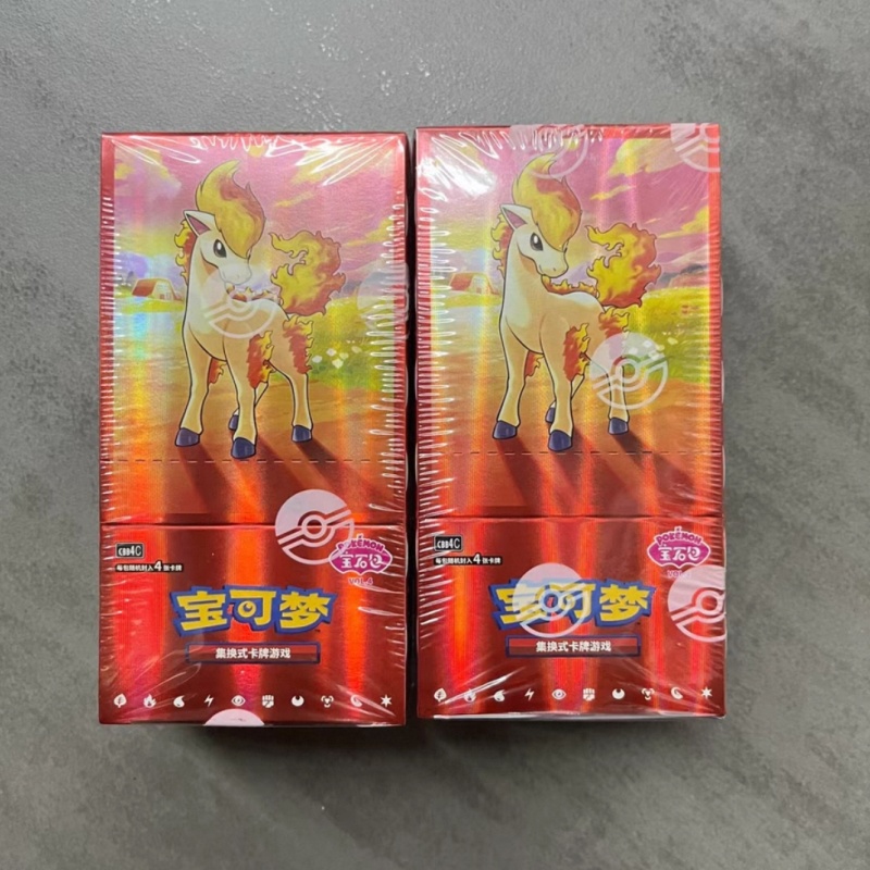 In Stock Original PTCG Trading - Cardstock Paper Pack avaliação e preço