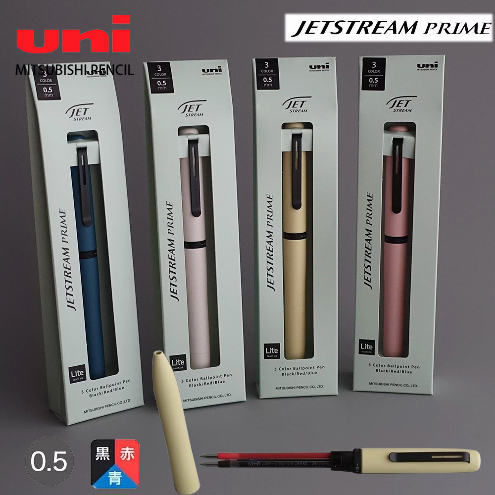 1pc Japan UNI JETSTREAM Prime  - Office Stationery Supply Business avaliação e preço