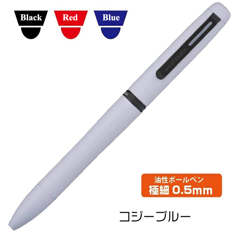 1pc Japan UNI JETSTREAM Prime  - Office Stationery Supply Business avaliação e preço