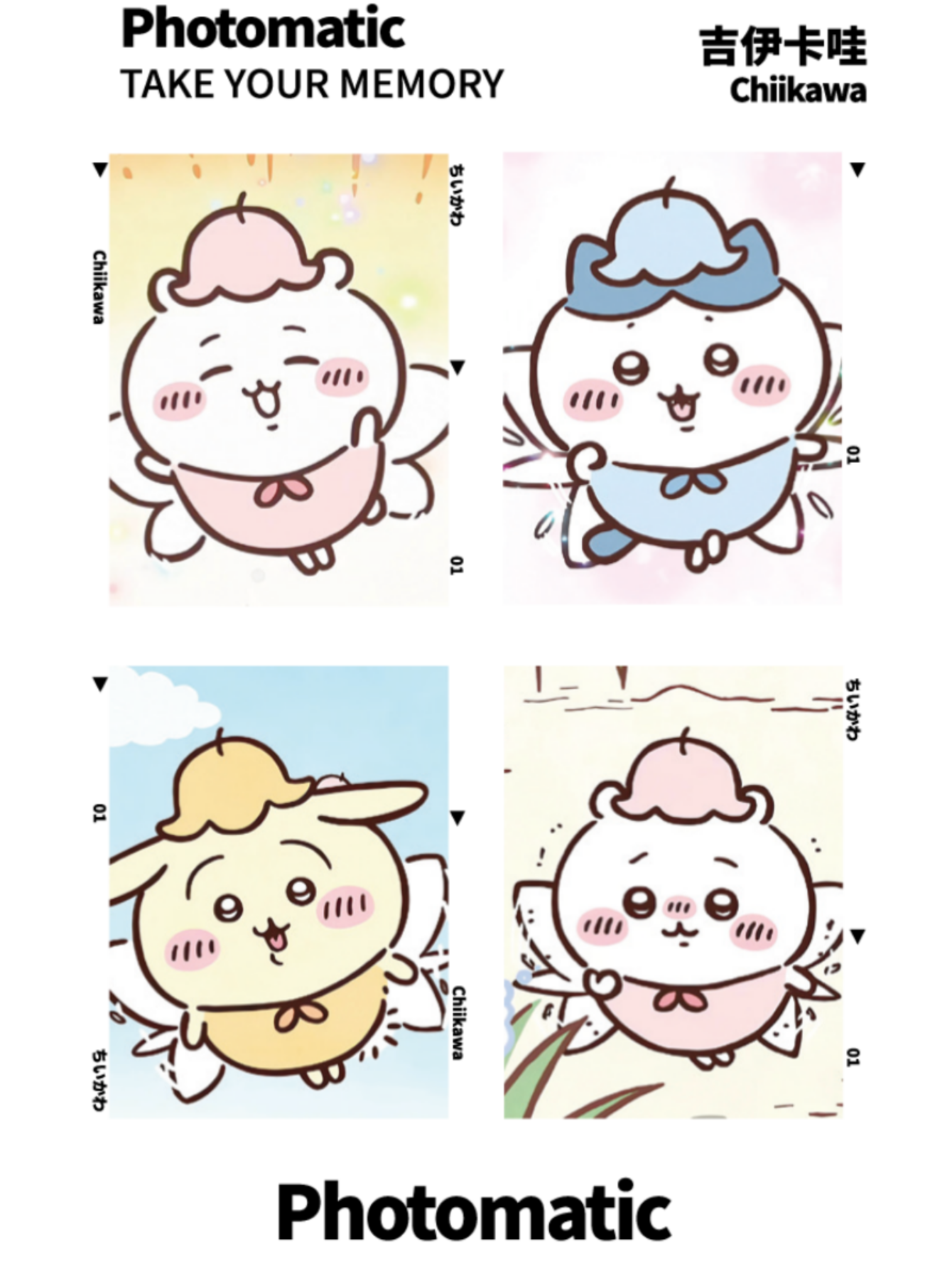 Random Chiikawa cards: a range - Cardstock Paper Pack avaliação e preço