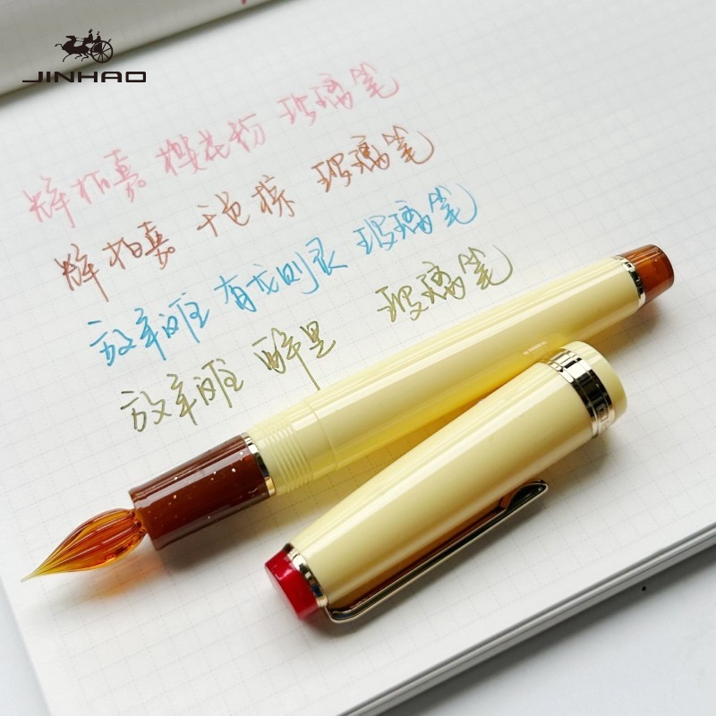 JINHAO 82 Glass Dip Pen Handcr - Fountain Pen Ink avaliação e preço
