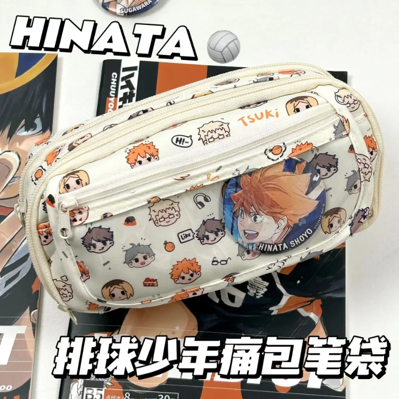 Anime Haikyuu!! Pain Pouch Kaw - Stationery Office avaliação e preço